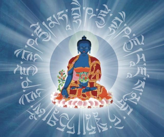 Acumulação Nacional do Mantra do Buda da Medicina